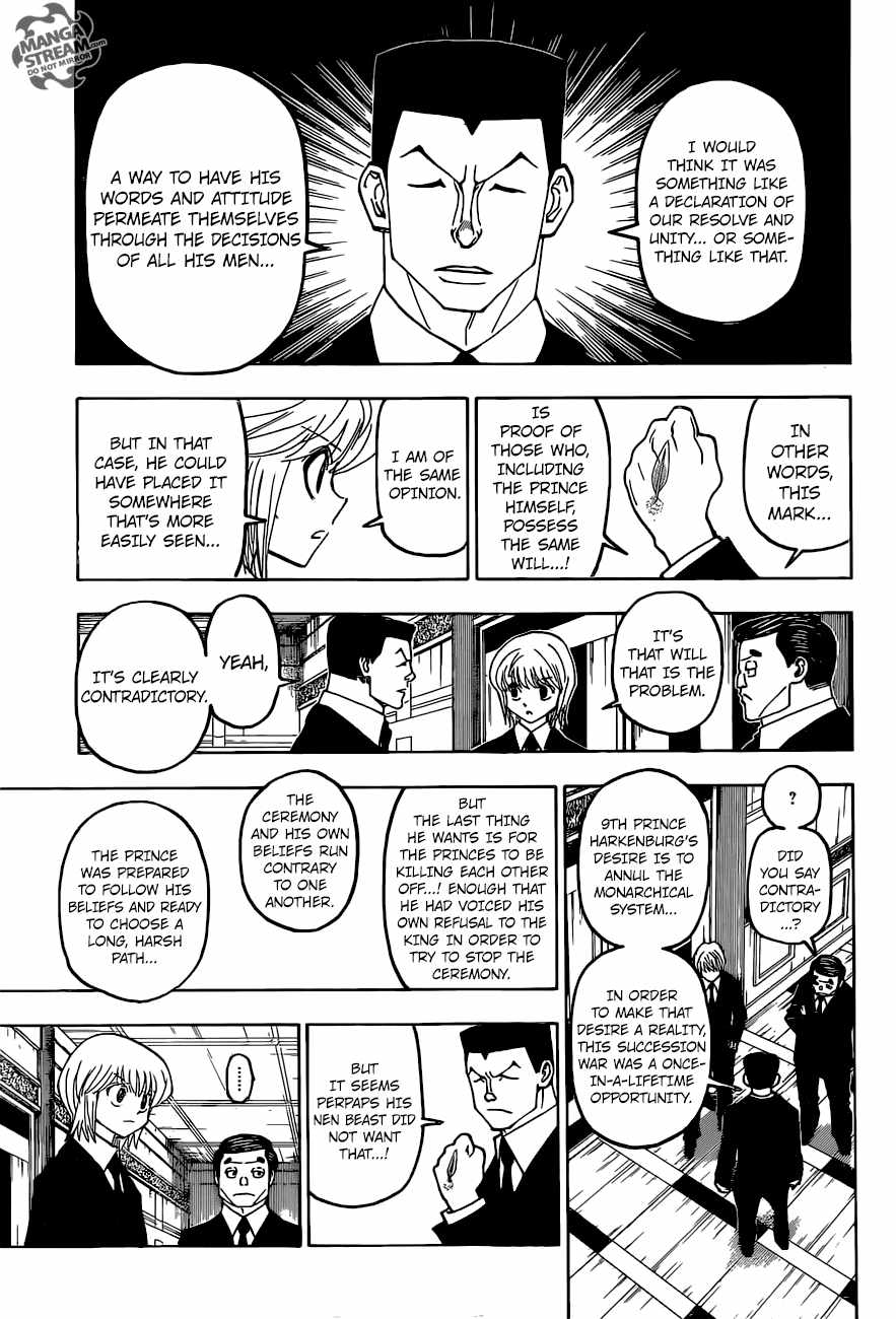 Bug Hunter Chapter 372-eng-li - Page 13