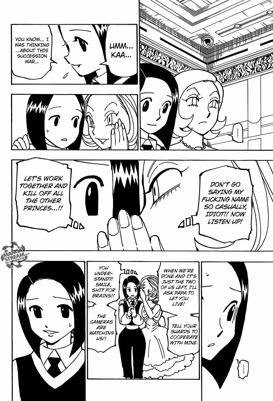 Bug Hunter Chapter 359-eng-li - Page 15