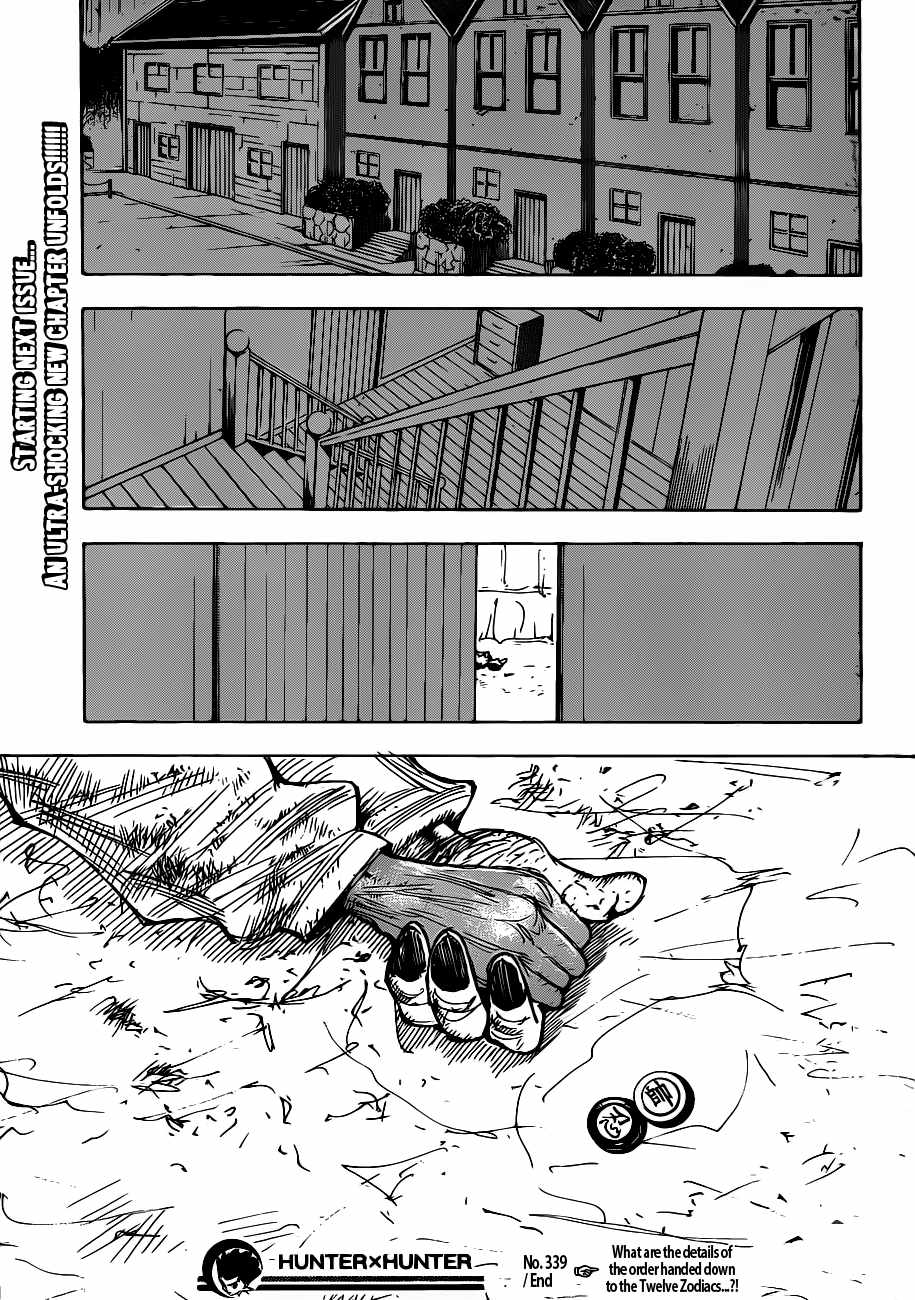 Bug Hunter Chapter 339-eng-li - Page 17