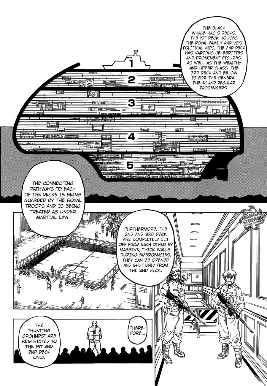 Bug Hunter Chapter 358-eng-li - Page 10