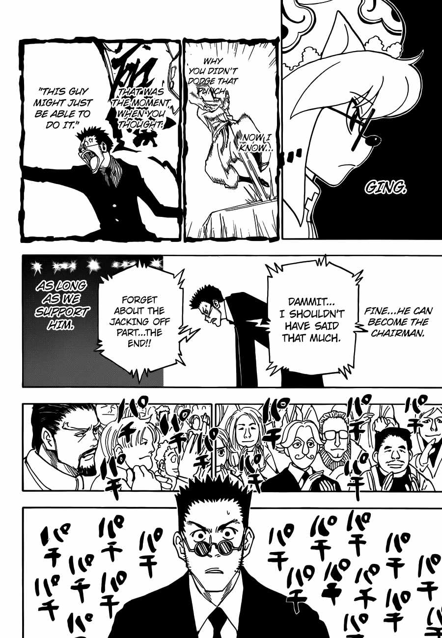 Bug Hunter Chapter 332-eng-li - Page 13