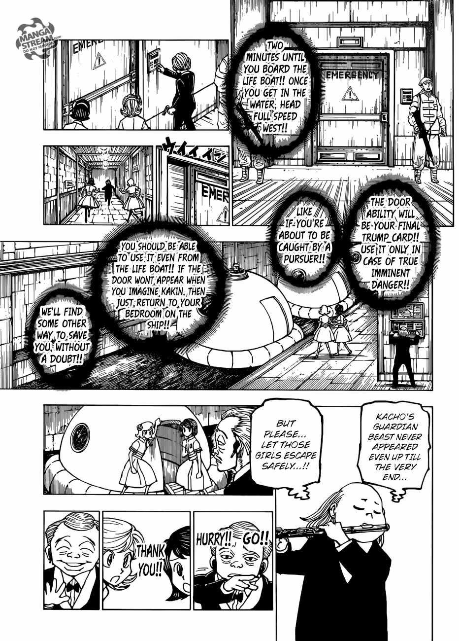 Bug Hunter Chapter 383-eng-li - Page 10