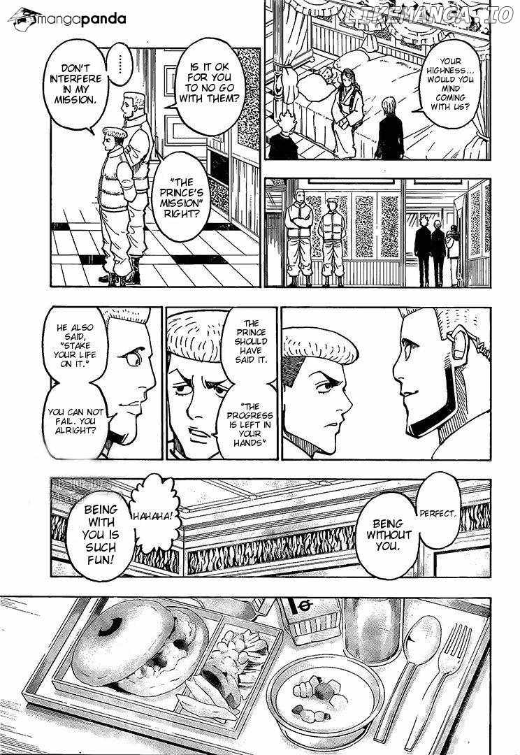 Bug Hunter Chapter 371-eng-li - Page 3
