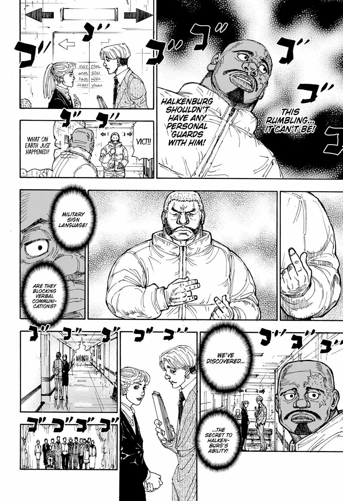 Bug Hunter Chapter 403-eng-li - Page 4
