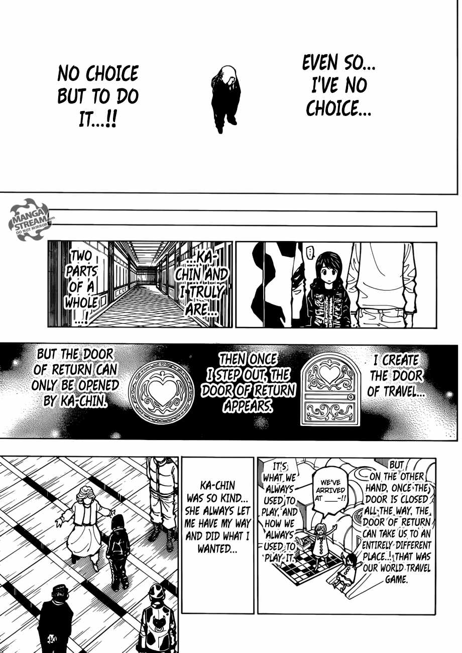 Bug Hunter Chapter 381-eng-li - Page 7