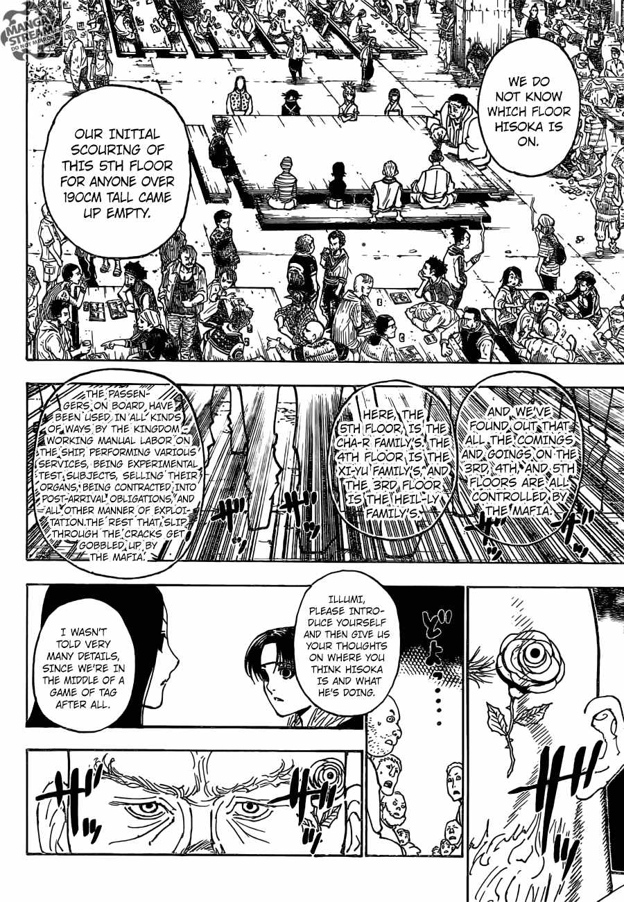 Bug Hunter Chapter 377-eng-li - Page 8