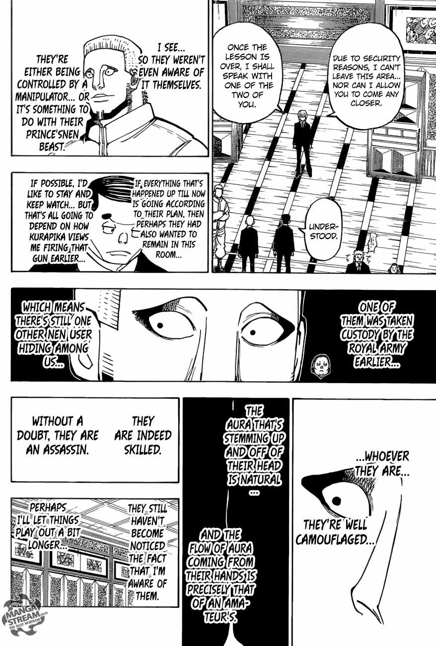 Bug Hunter Chapter 372-eng-li - Page 2