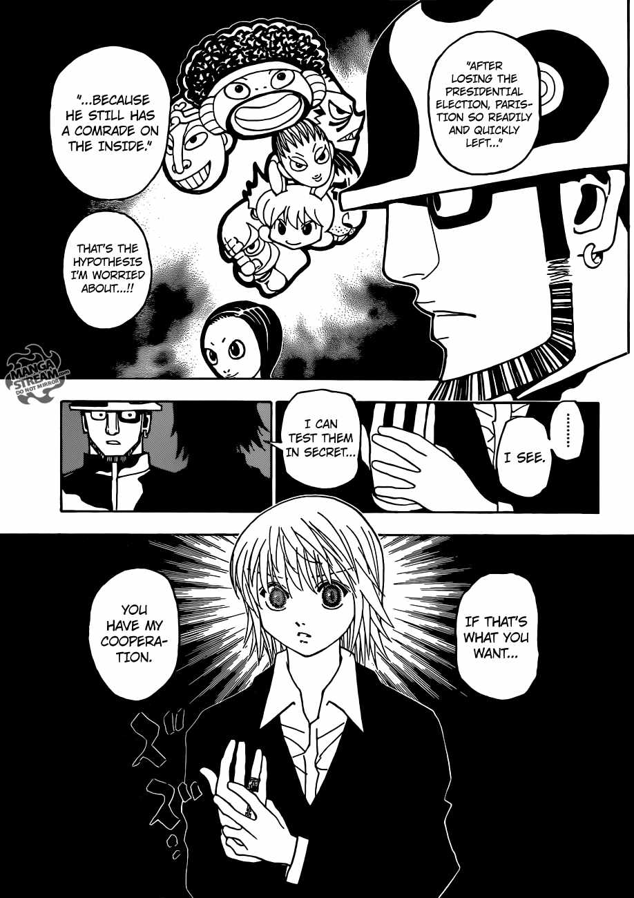 Bug Hunter Chapter 348-eng-li - Page 16