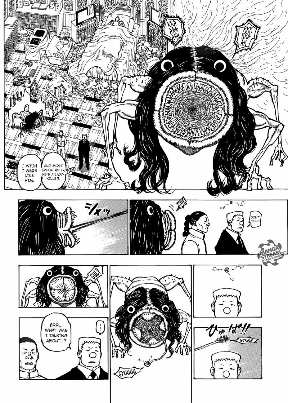 Bug Hunter Chapter 381-eng-li - Page 14