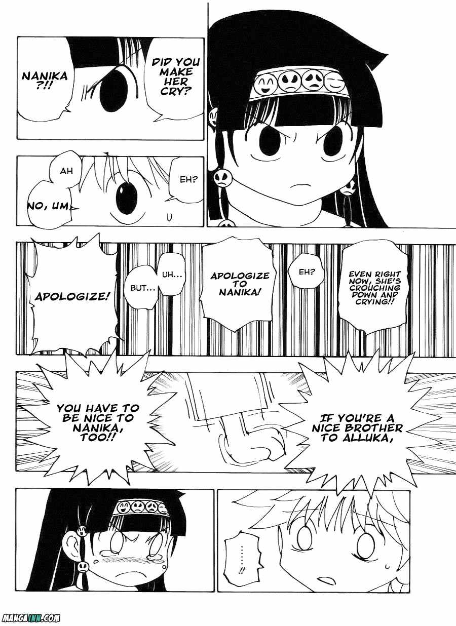 Bug Hunter Chapter 336-eng-li - Page 13