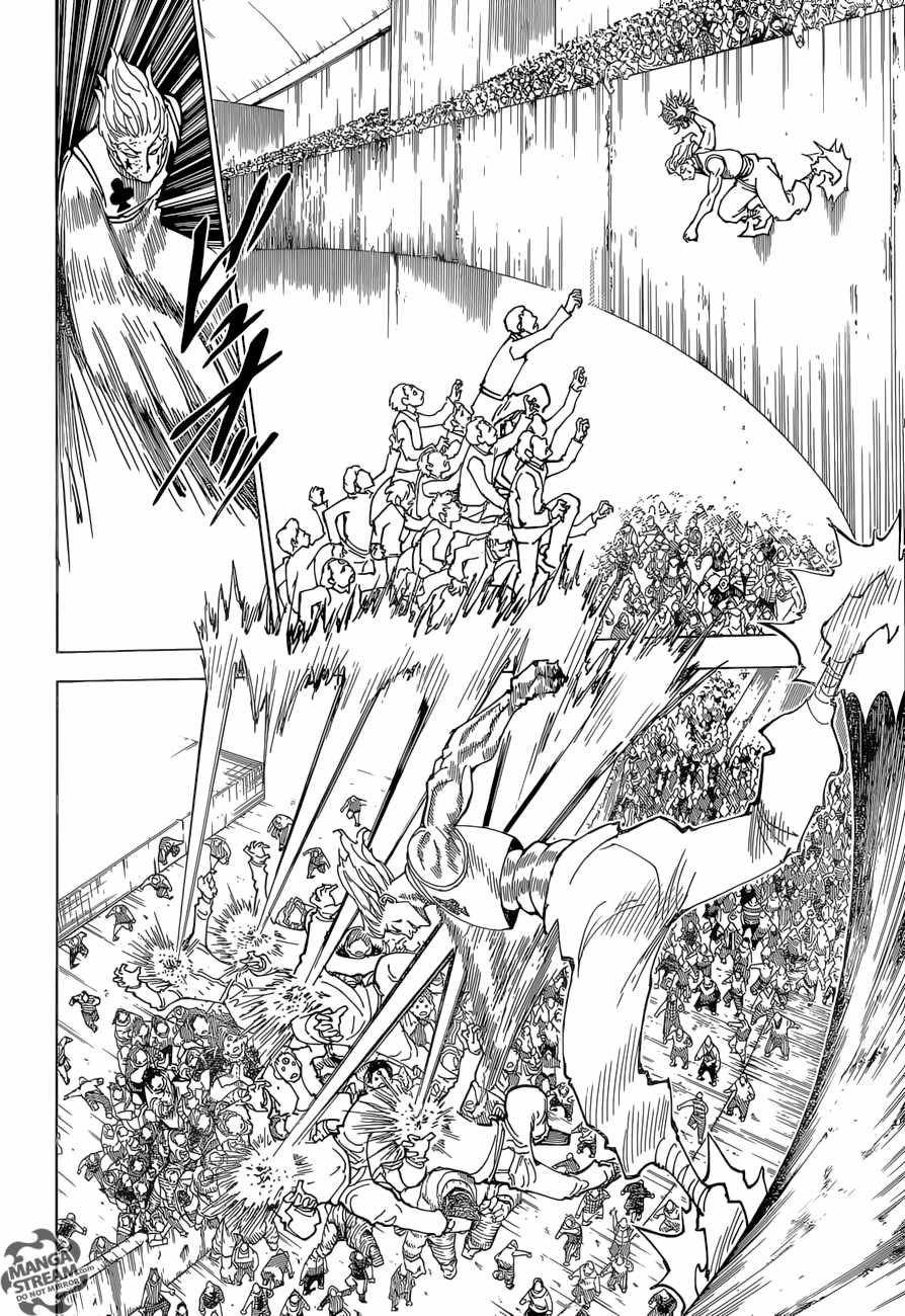 Bug Hunter Chapter 356-eng-li - Page 6