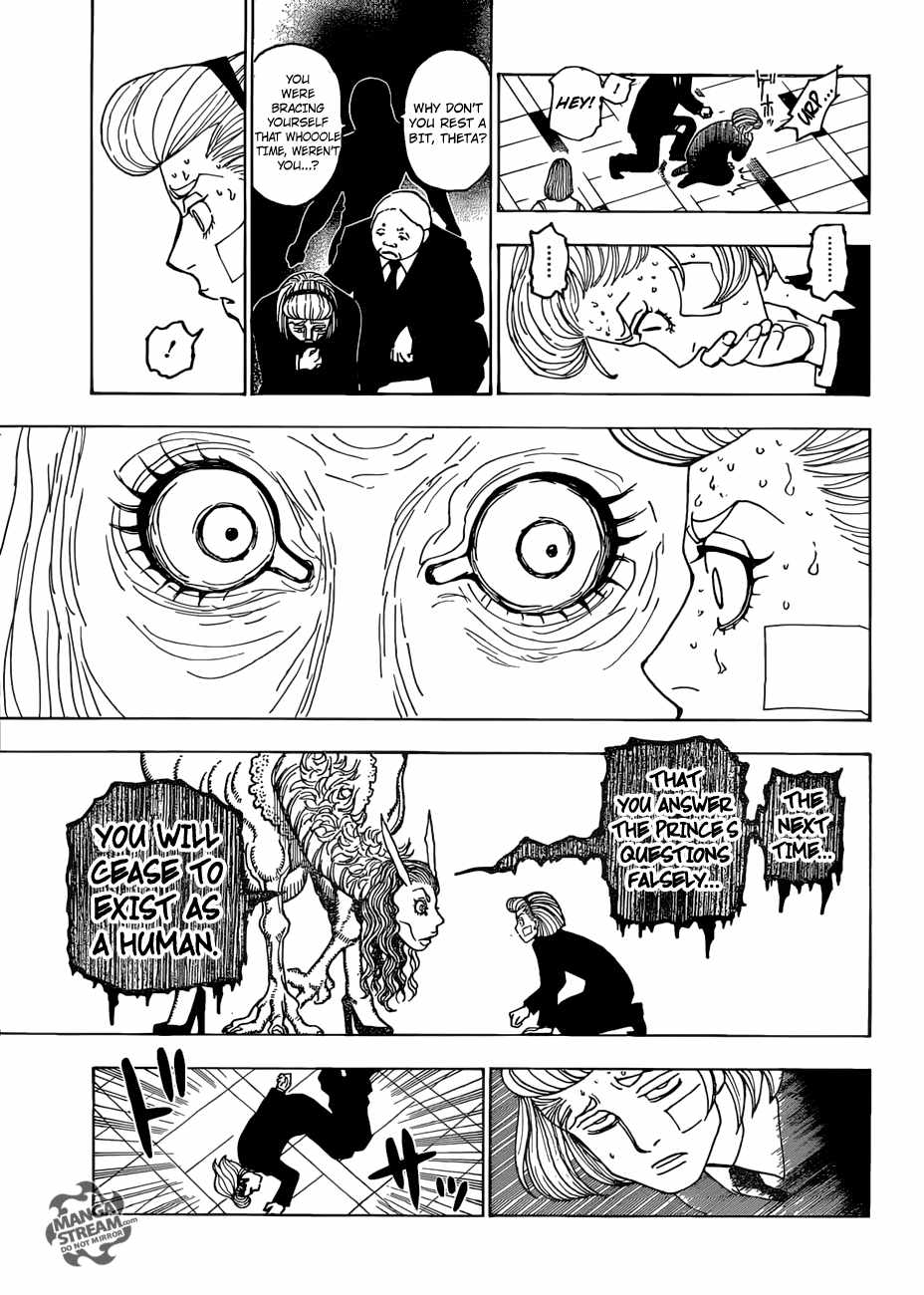 Bug Hunter Chapter 385-eng-li - Page 15