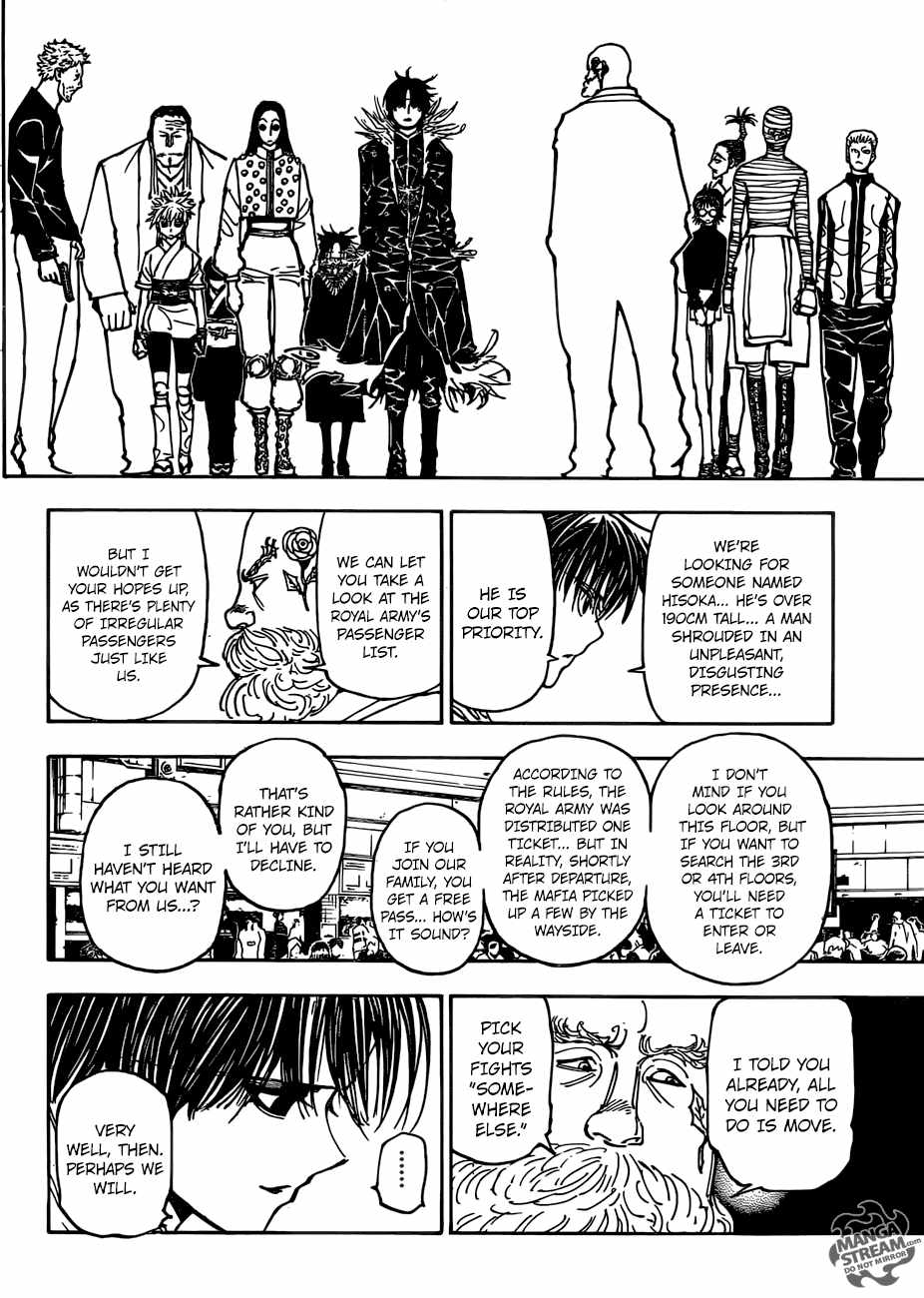 Bug Hunter Chapter 377-eng-li - Page 12