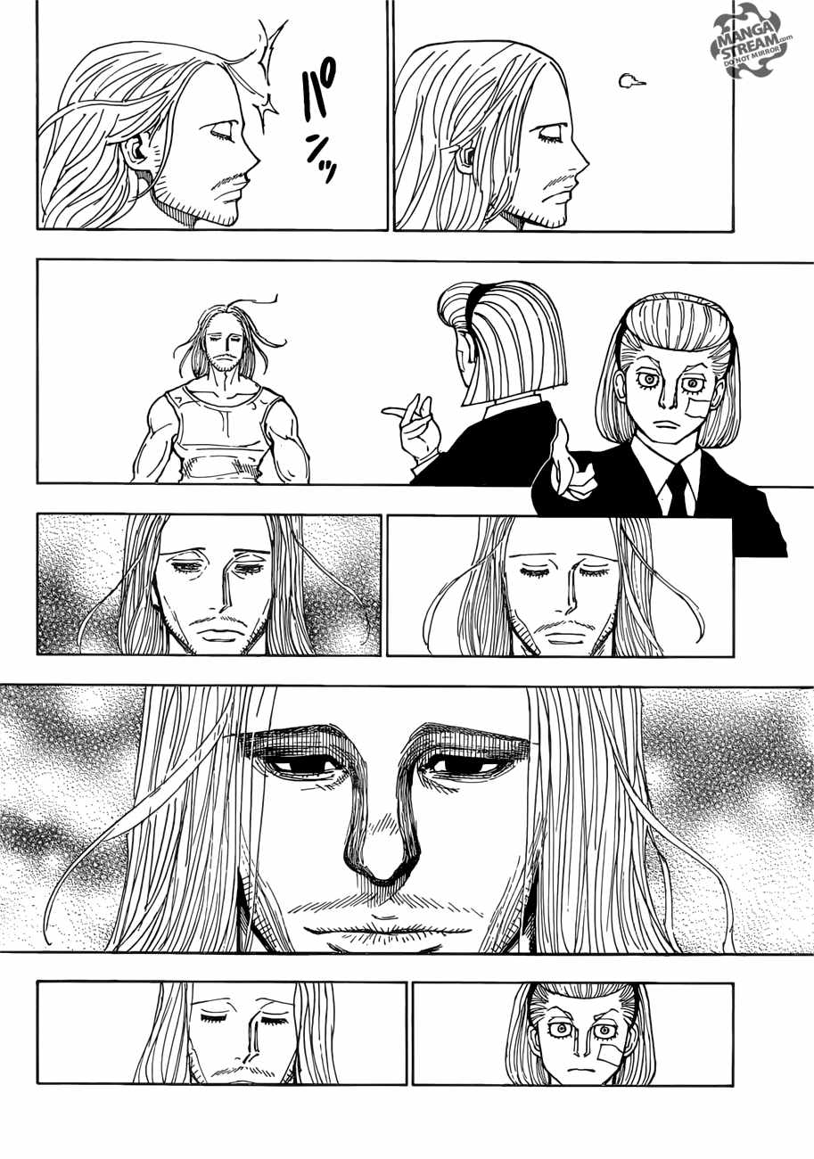 Bug Hunter Chapter 385-eng-li - Page 6