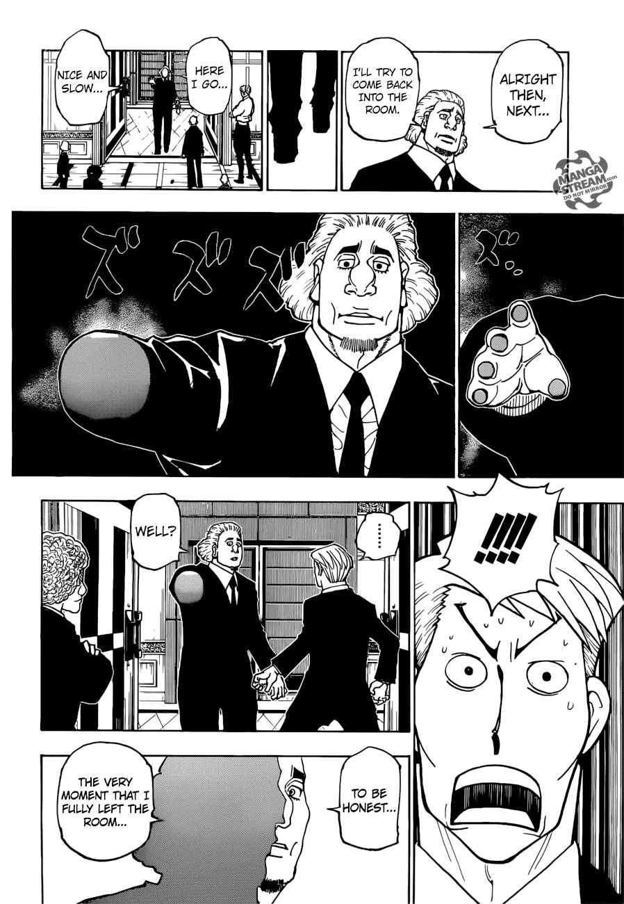 Bug Hunter Chapter 375-eng-li - Page 18
