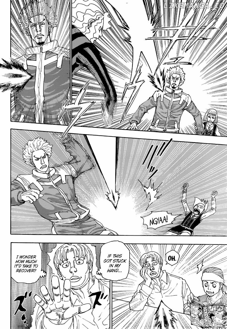 Bug Hunter Chapter 399-eng-li - Page 8