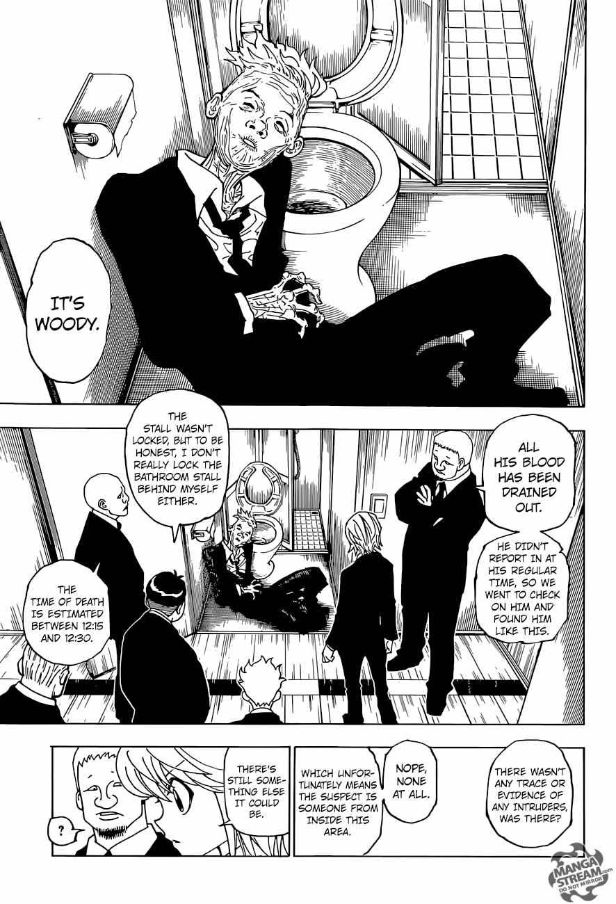 Bug Hunter Chapter 359-eng-li - Page 8