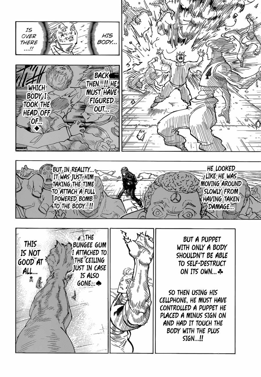 Bug Hunter Chapter 356-eng-li - Page 2