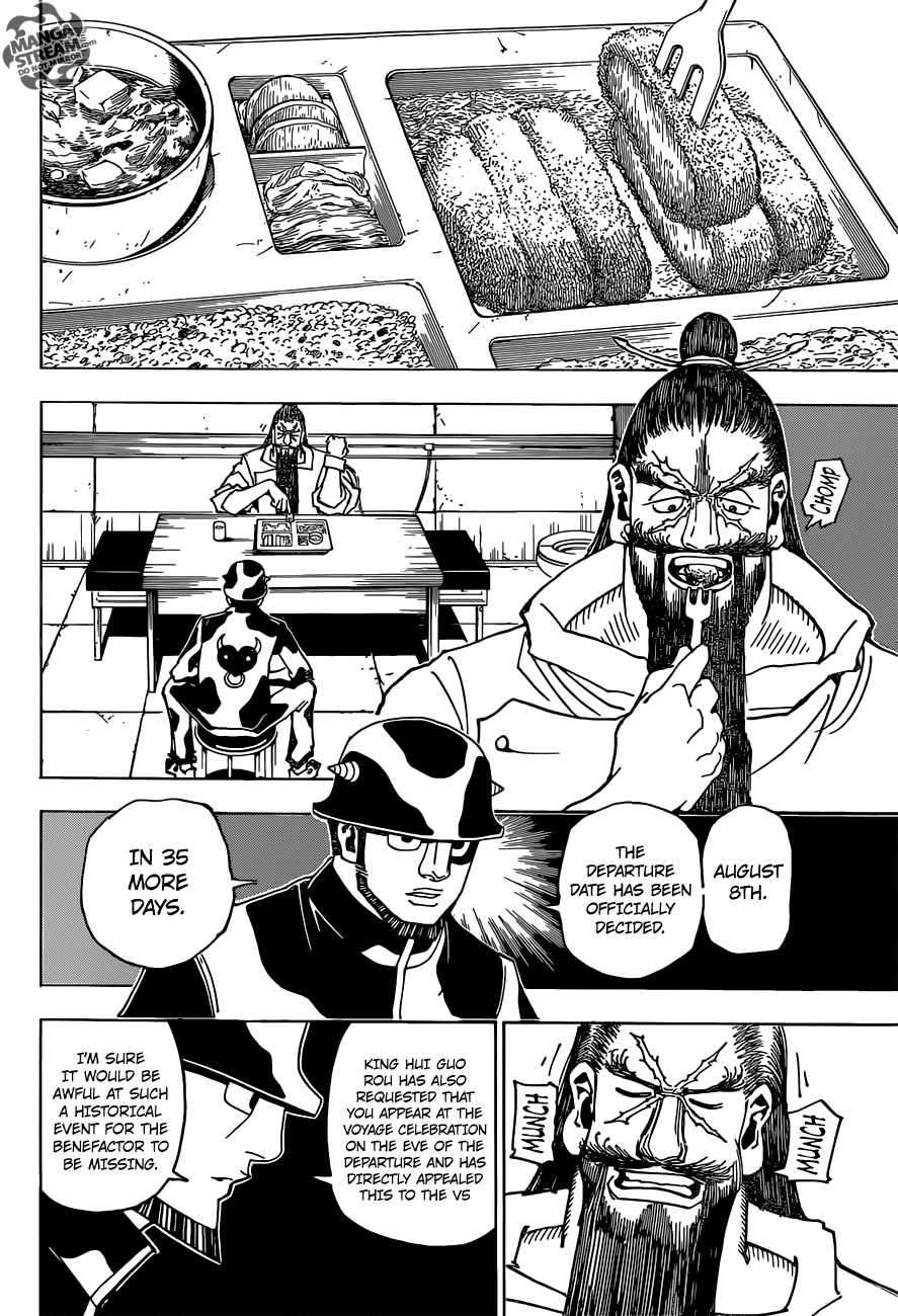 Bug Hunter Chapter 349-eng-li - Page 12