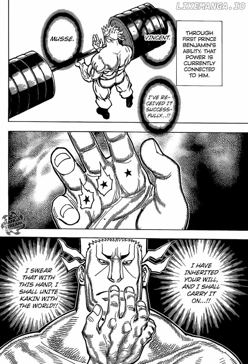 Bug Hunter Chapter 373-eng-li - Page 17
