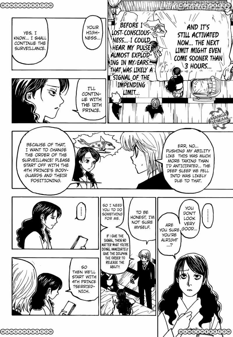 Bug Hunter Chapter 369-eng-li - Page 6