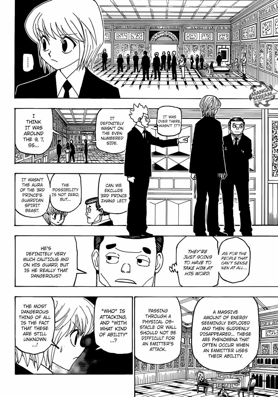 Bug Hunter Chapter 386-eng-li - Page 14