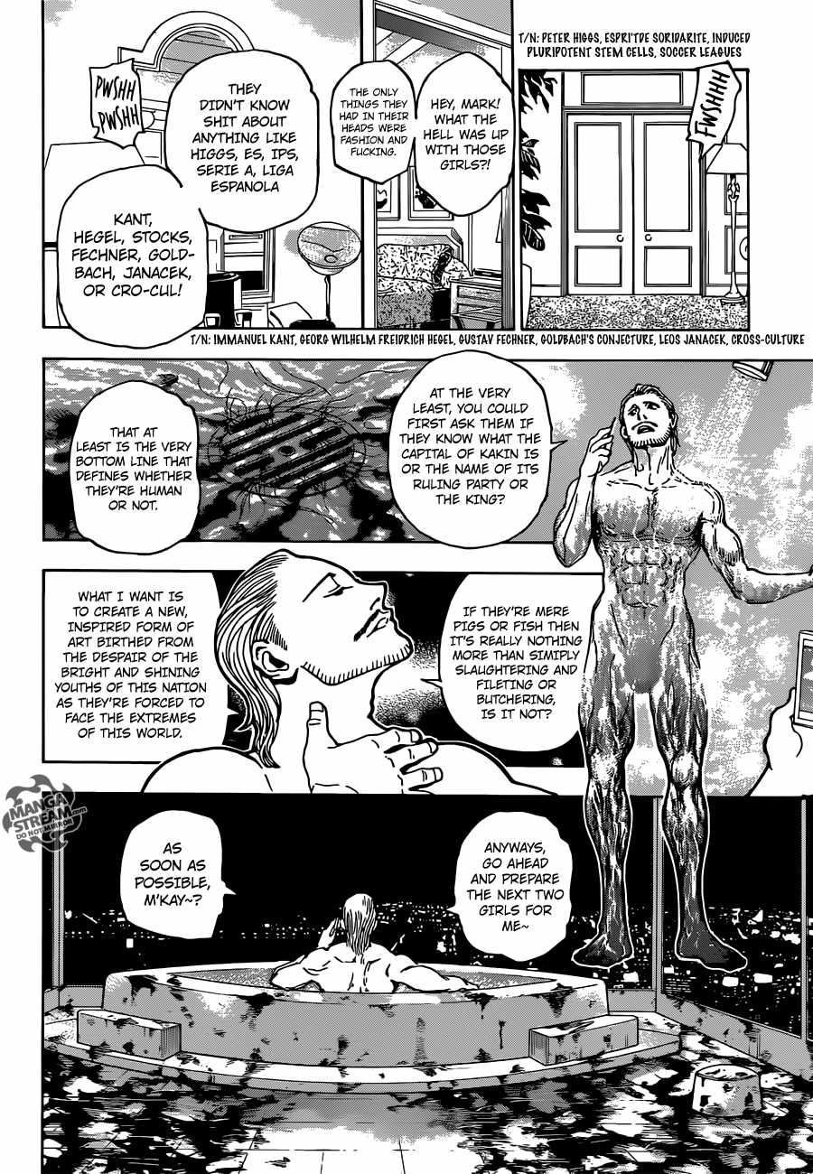 Bug Hunter Chapter 345-eng-li - Page 14