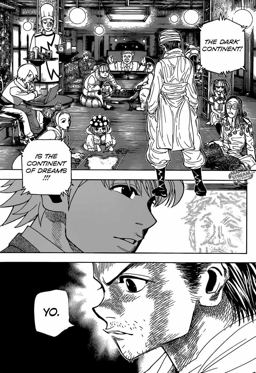 Bug Hunter Chapter 342-eng-li - Page 17