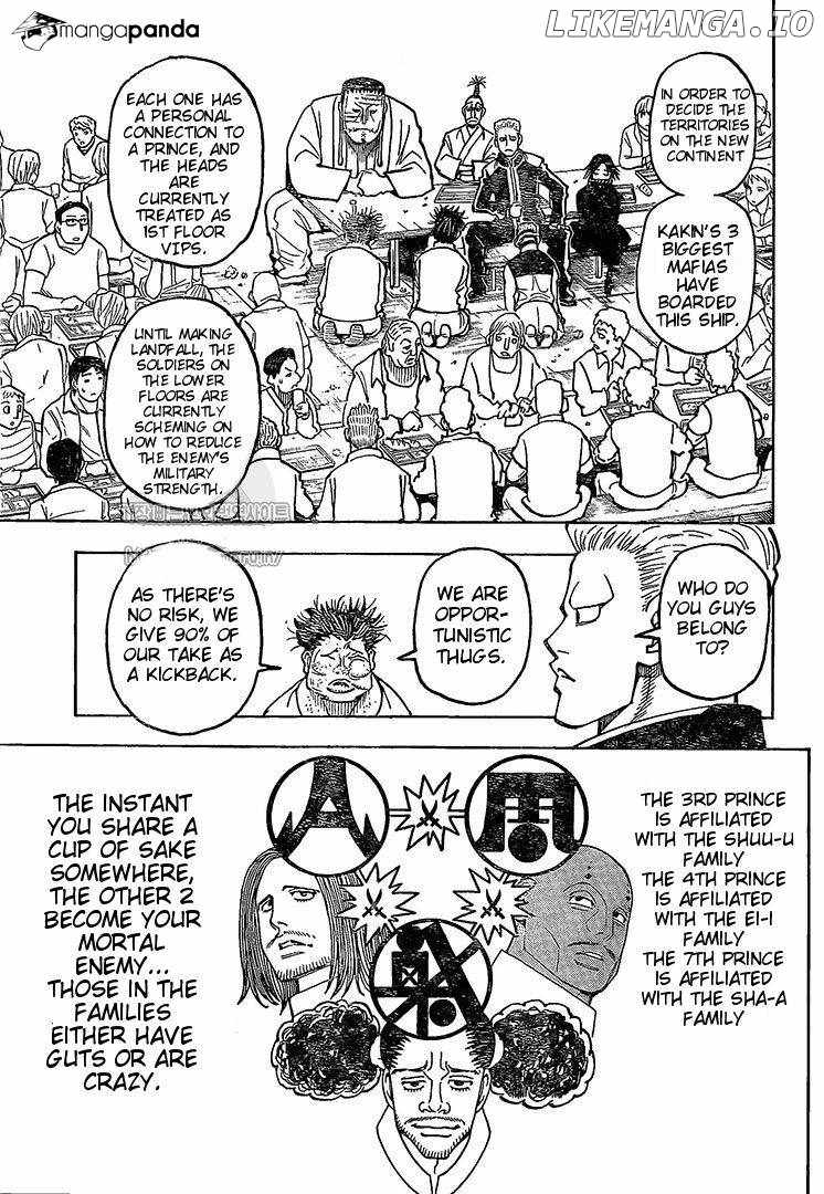 Bug Hunter Chapter 371-eng-li - Page 11
