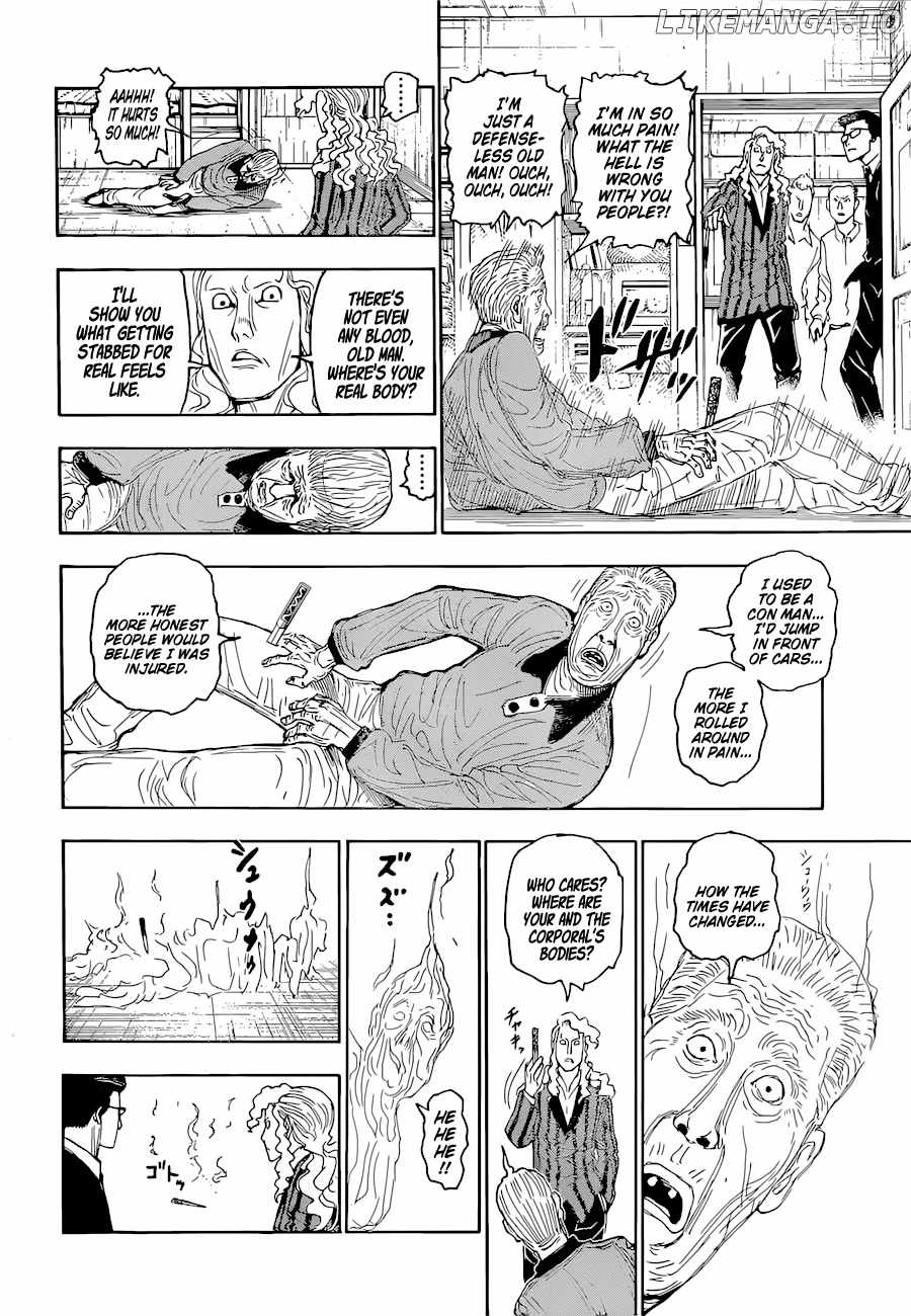 Bug Hunter Chapter 394-eng-li - Page 2