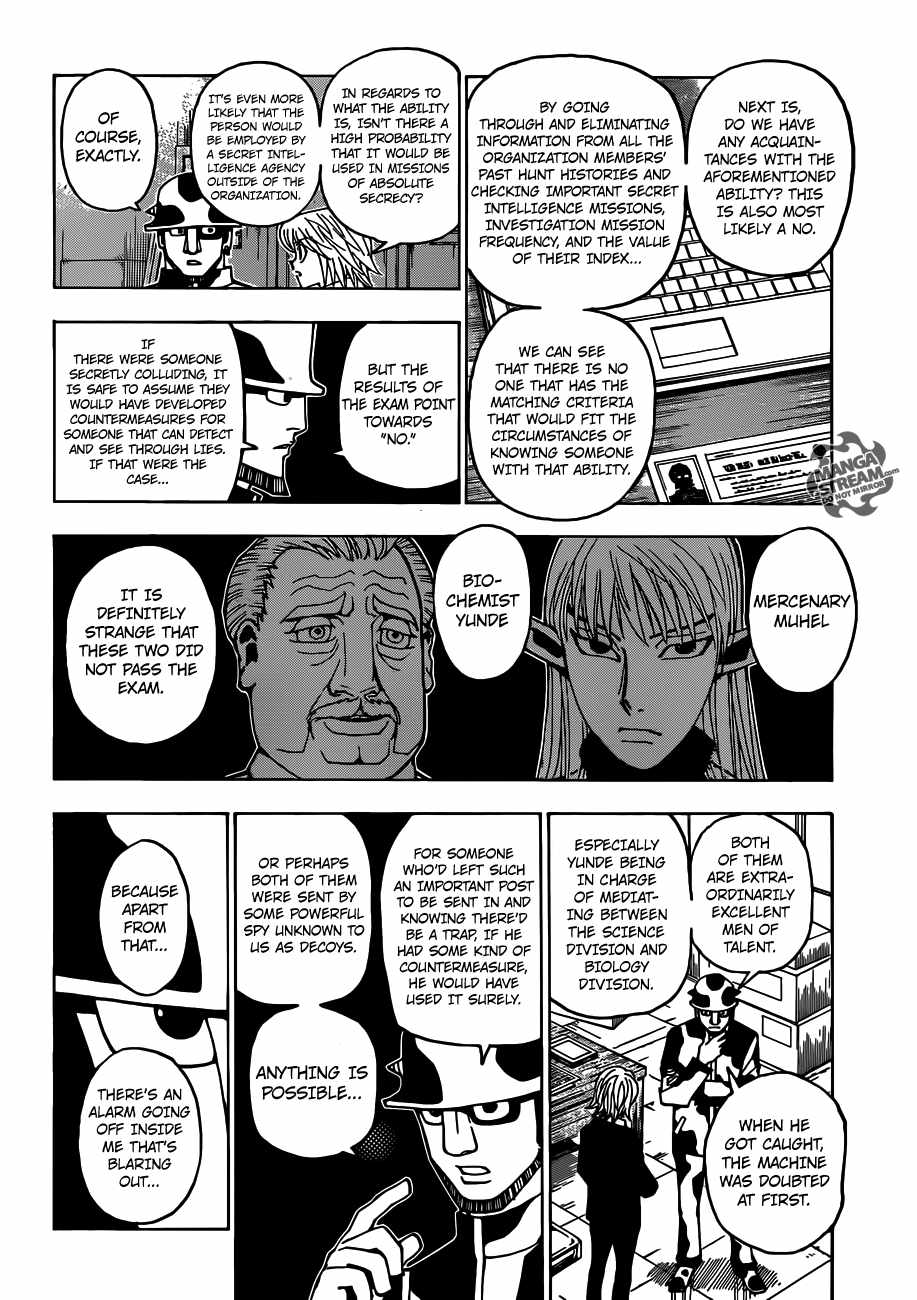 Bug Hunter Chapter 348-eng-li - Page 15