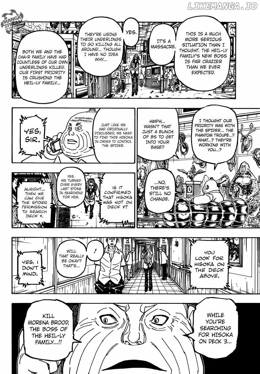 Bug Hunter Chapter 390-eng-li - Page 6