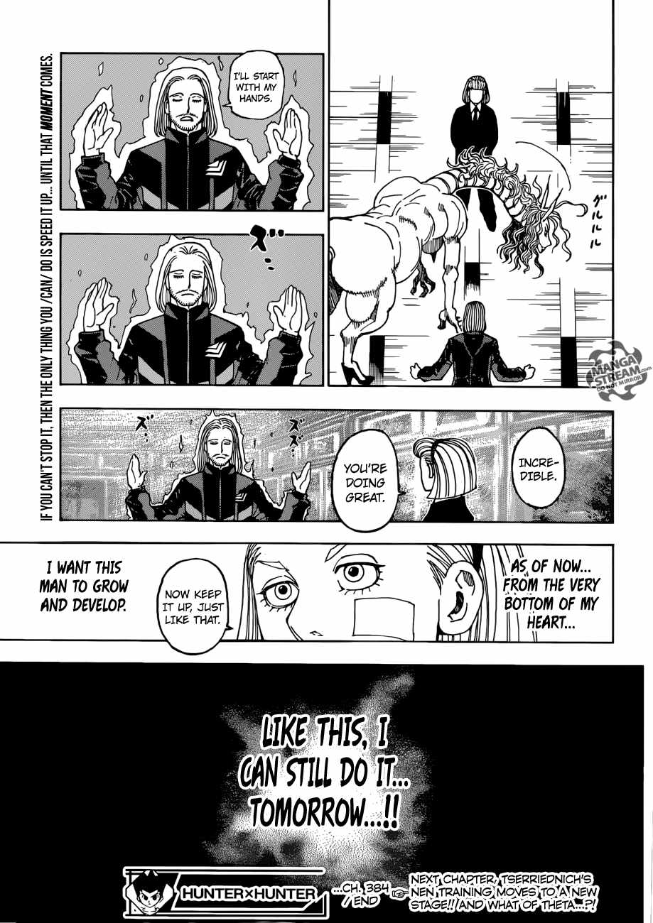 Bug Hunter Chapter 384-eng-li - Page 16