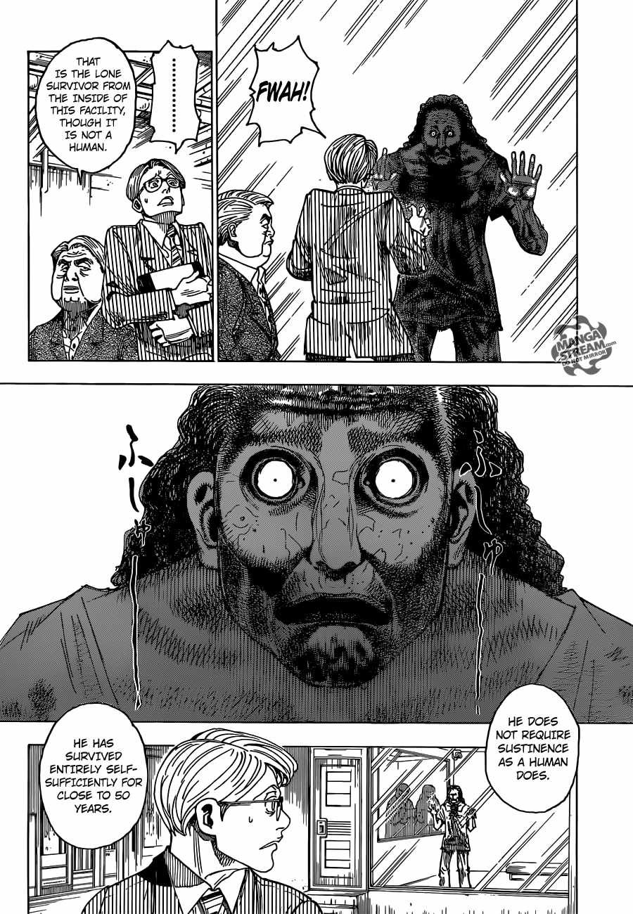 Bug Hunter Chapter 341-eng-li - Page 10