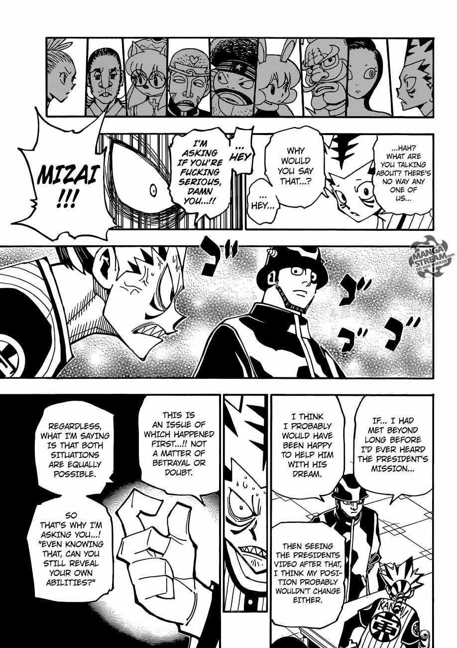 Bug Hunter Chapter 348-eng-li - Page 18