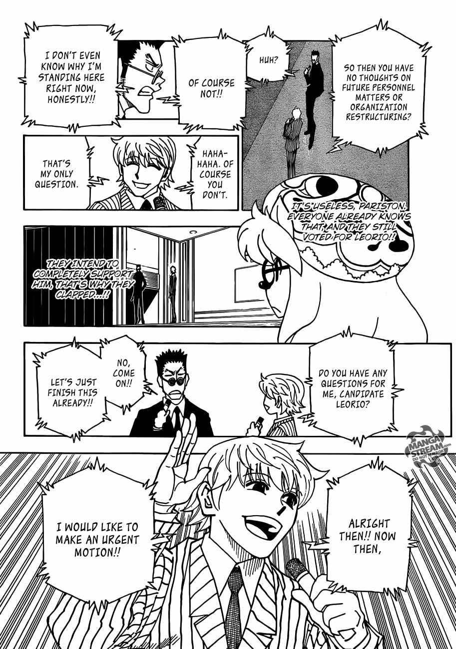 Bug Hunter Chapter 334-eng-li - Page 2