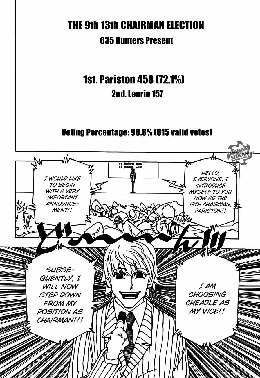 Bug Hunter Chapter 335-eng-li - Page 13