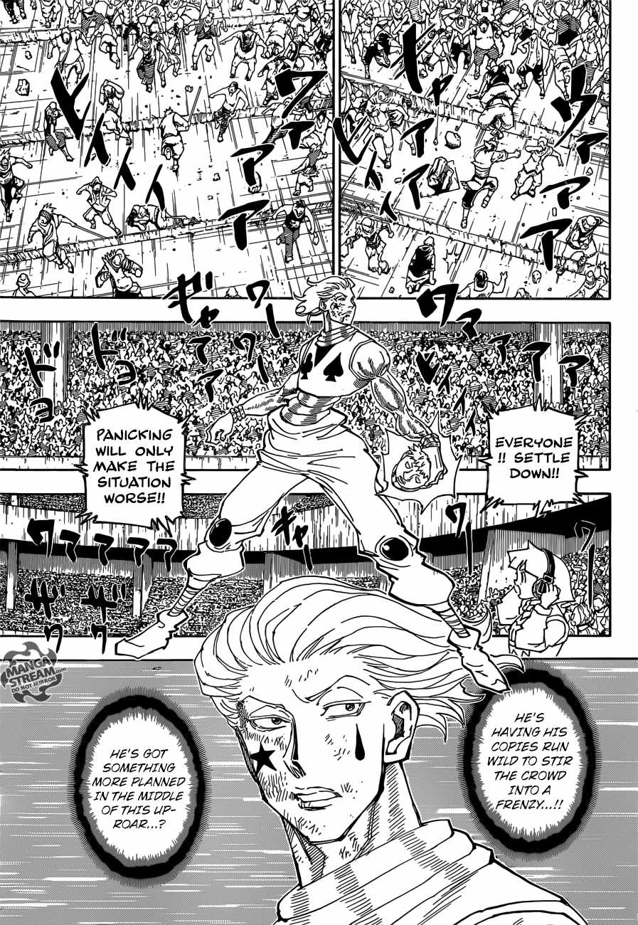 Bug Hunter Chapter 355-eng-li - Page 5