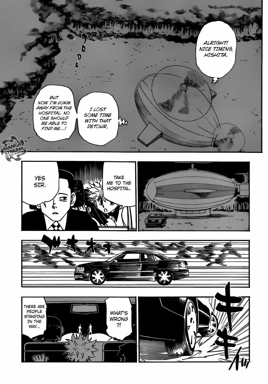 Bug Hunter Chapter 329-eng-li - Page 16