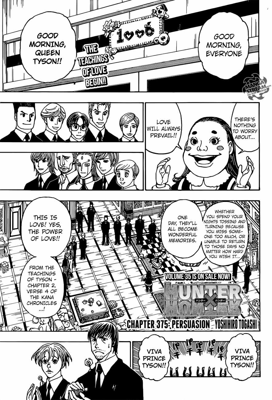 Bug Hunter Chapter 375-eng-li - Page 0