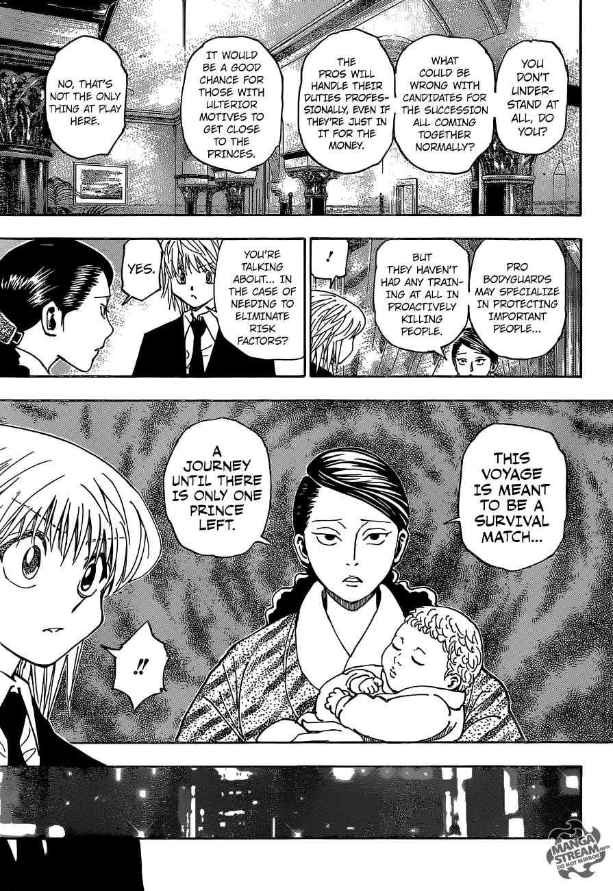 Bug Hunter Chapter 350-eng-li - Page 15