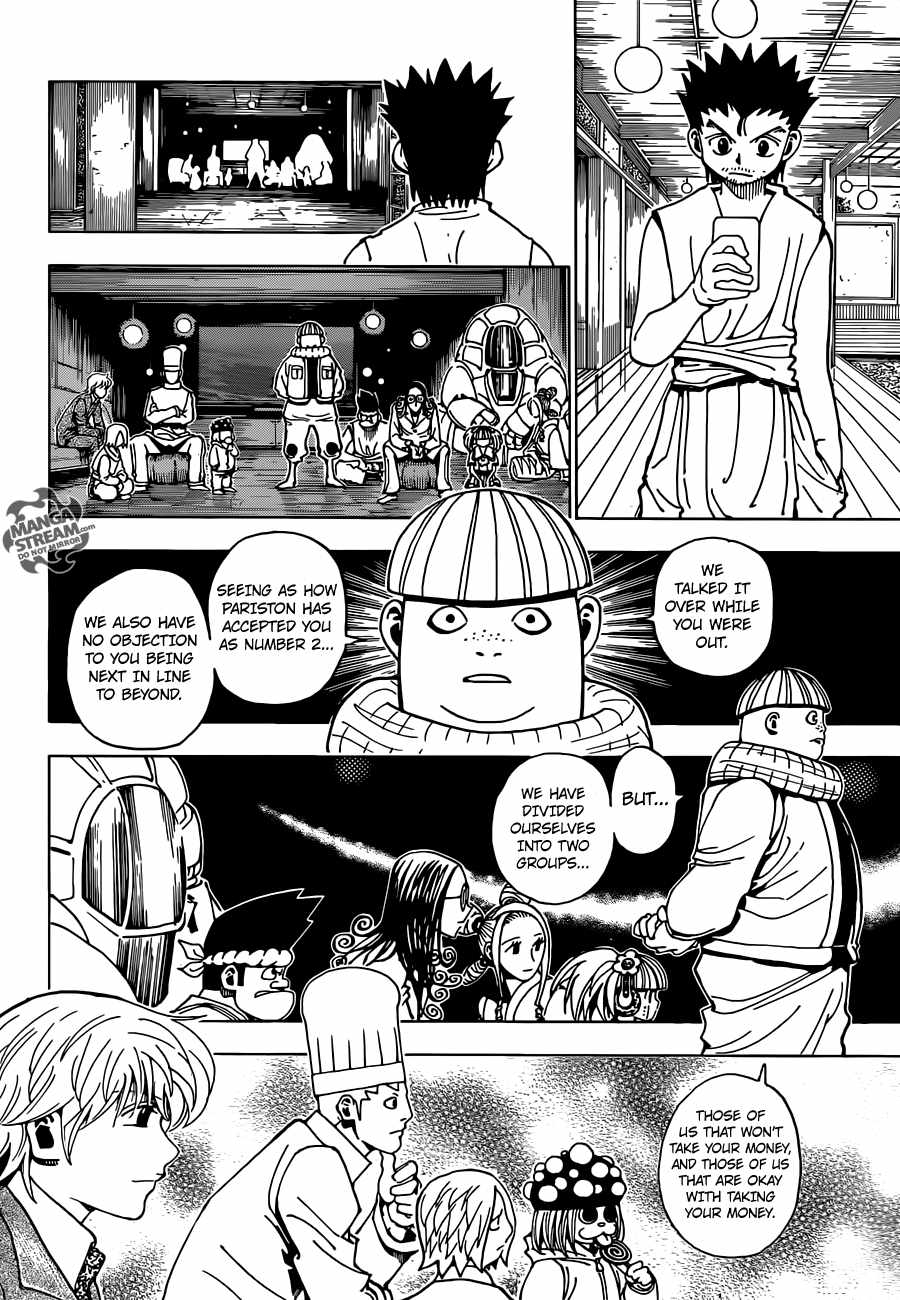Bug Hunter Chapter 345-eng-li - Page 6