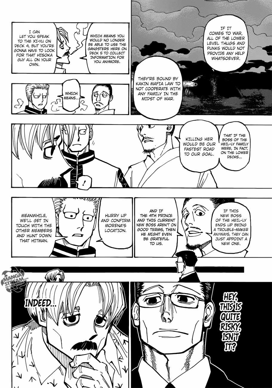 Bug Hunter Chapter 384-eng-li - Page 6