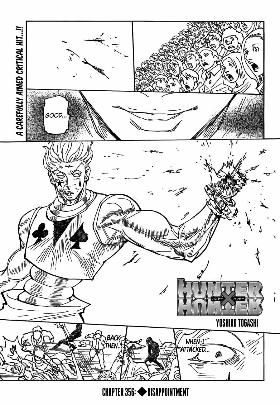 Bug Hunter Chapter 356-eng-li - Page 0