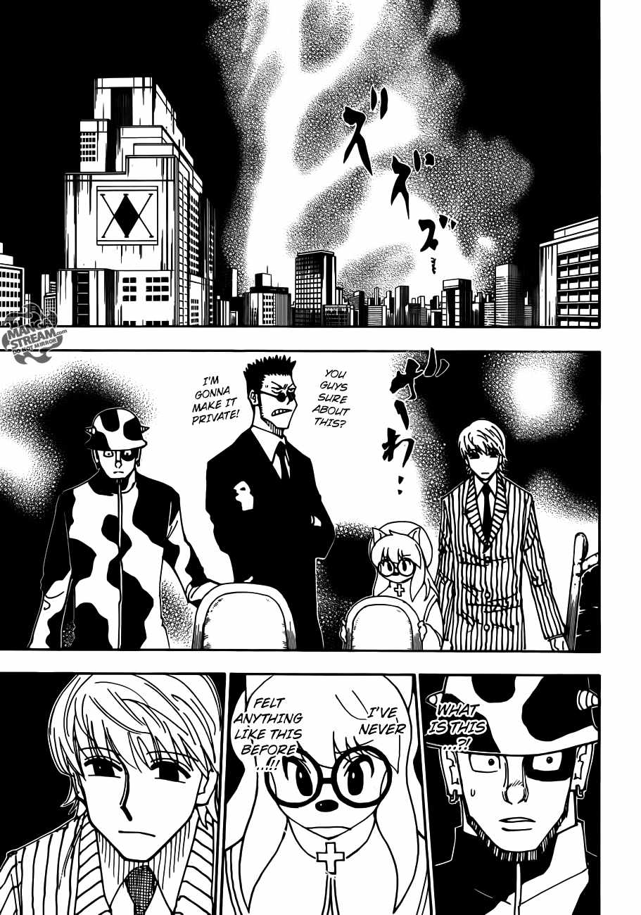 Bug Hunter Chapter 333-eng-li - Page 15