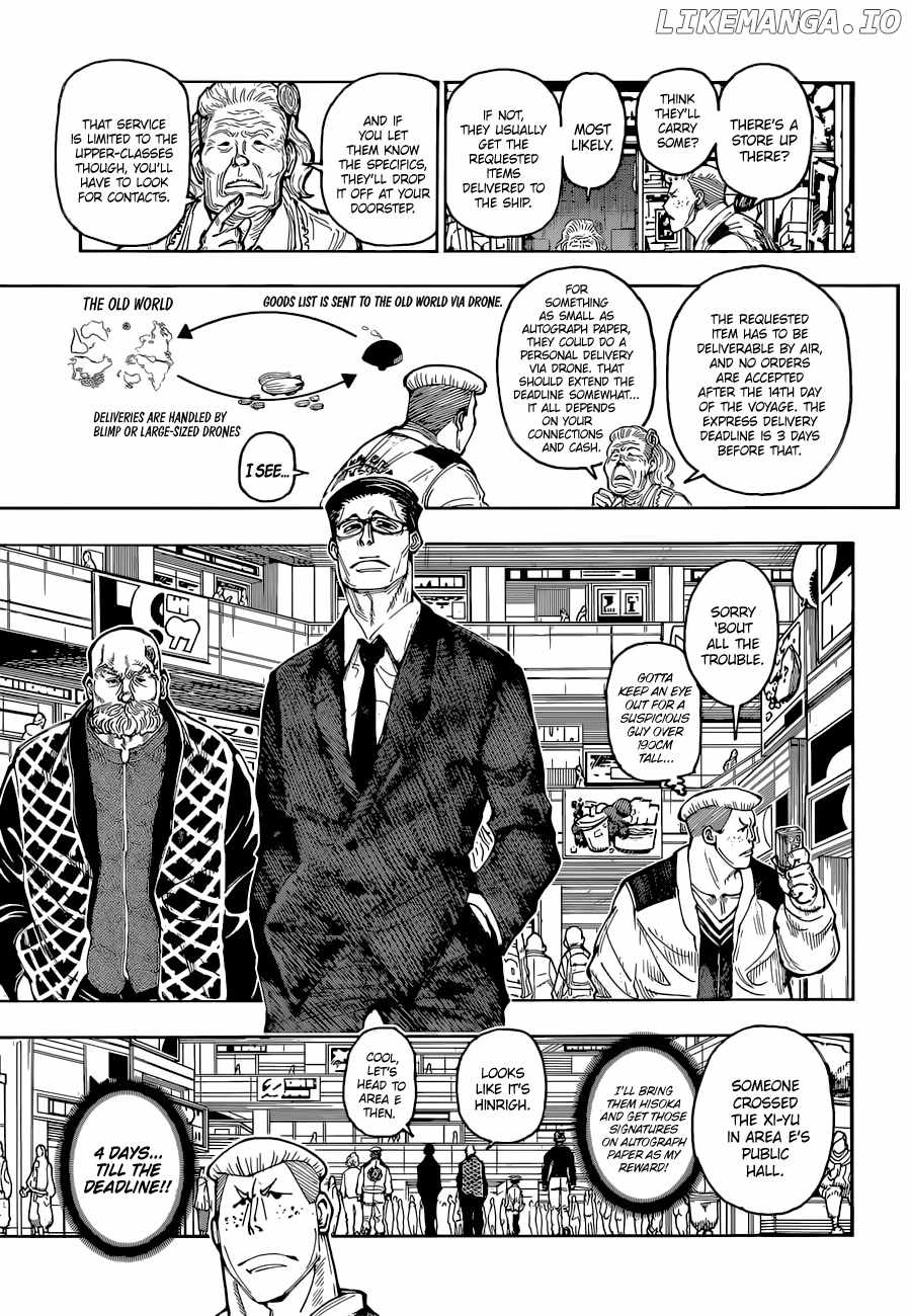 Bug Hunter Chapter 392-eng-li - Page 13