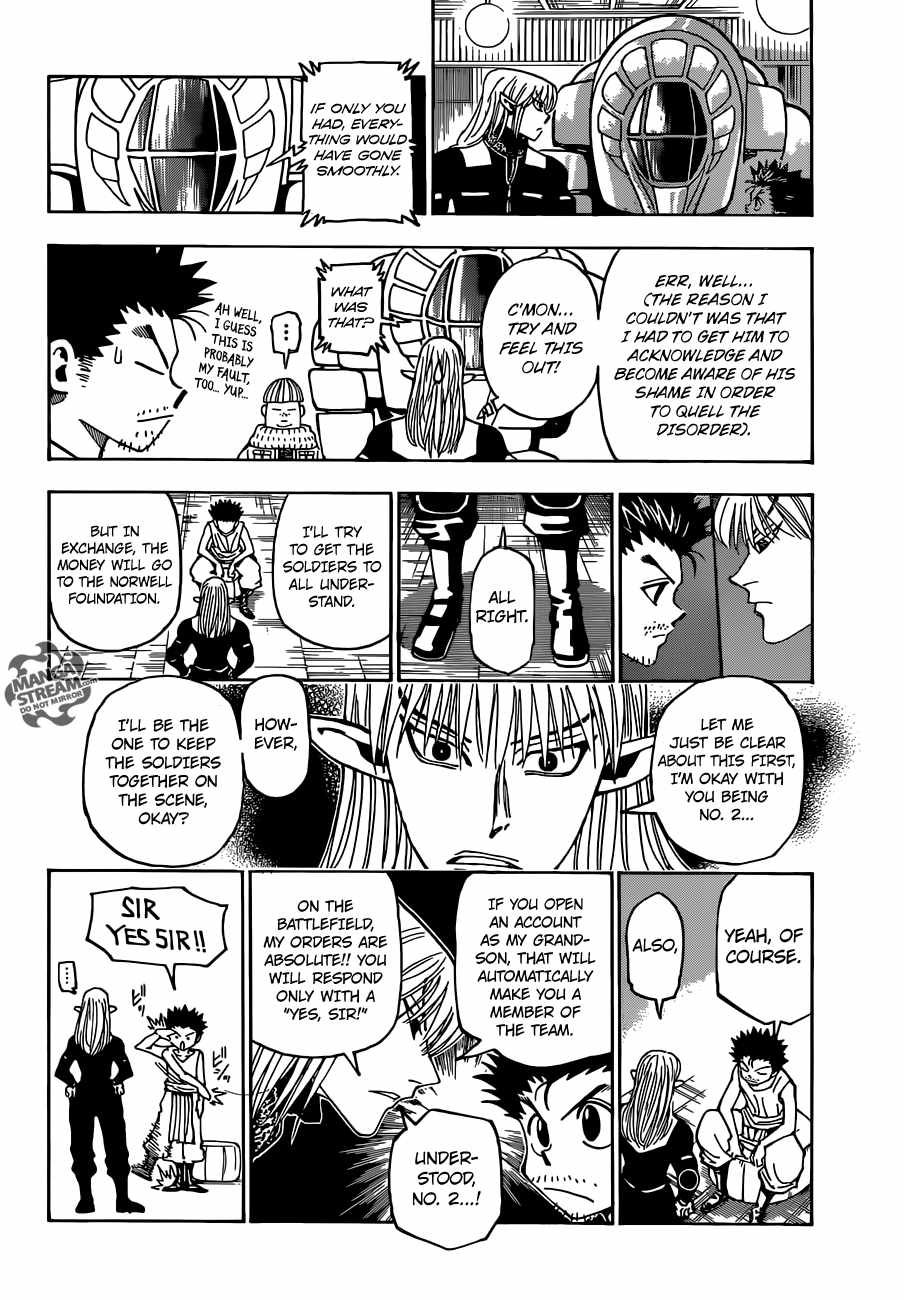 Bug Hunter Chapter 347-eng-li - Page 18