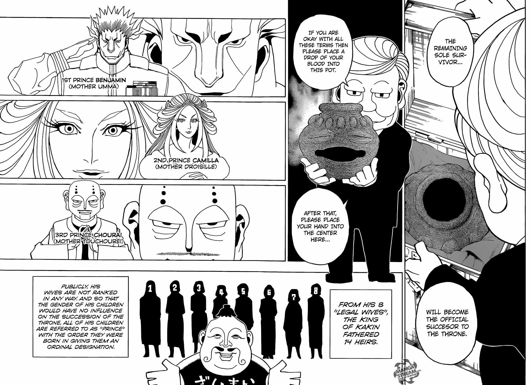 Bug Hunter Chapter 349-eng-li - Page 3
