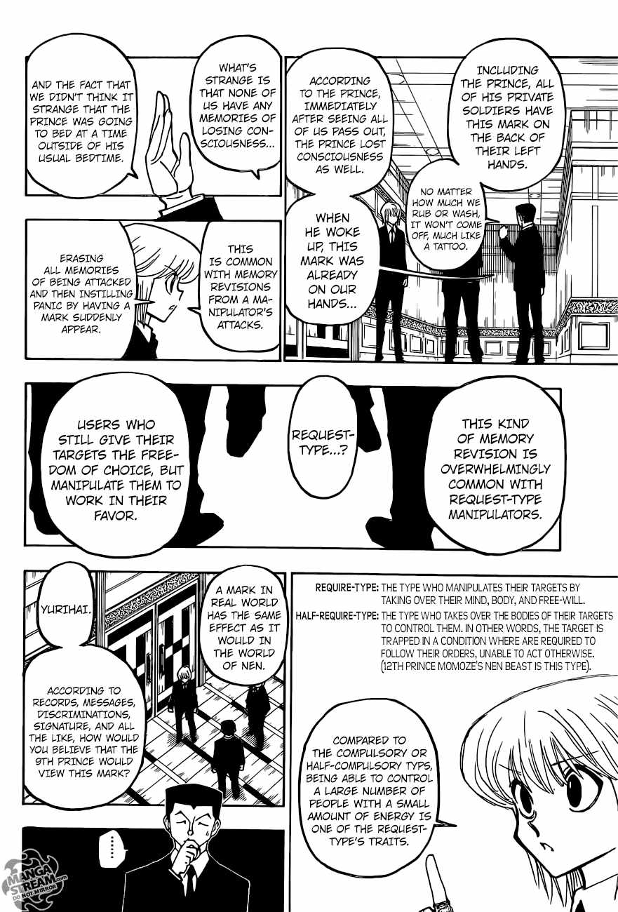 Bug Hunter Chapter 372-eng-li - Page 12