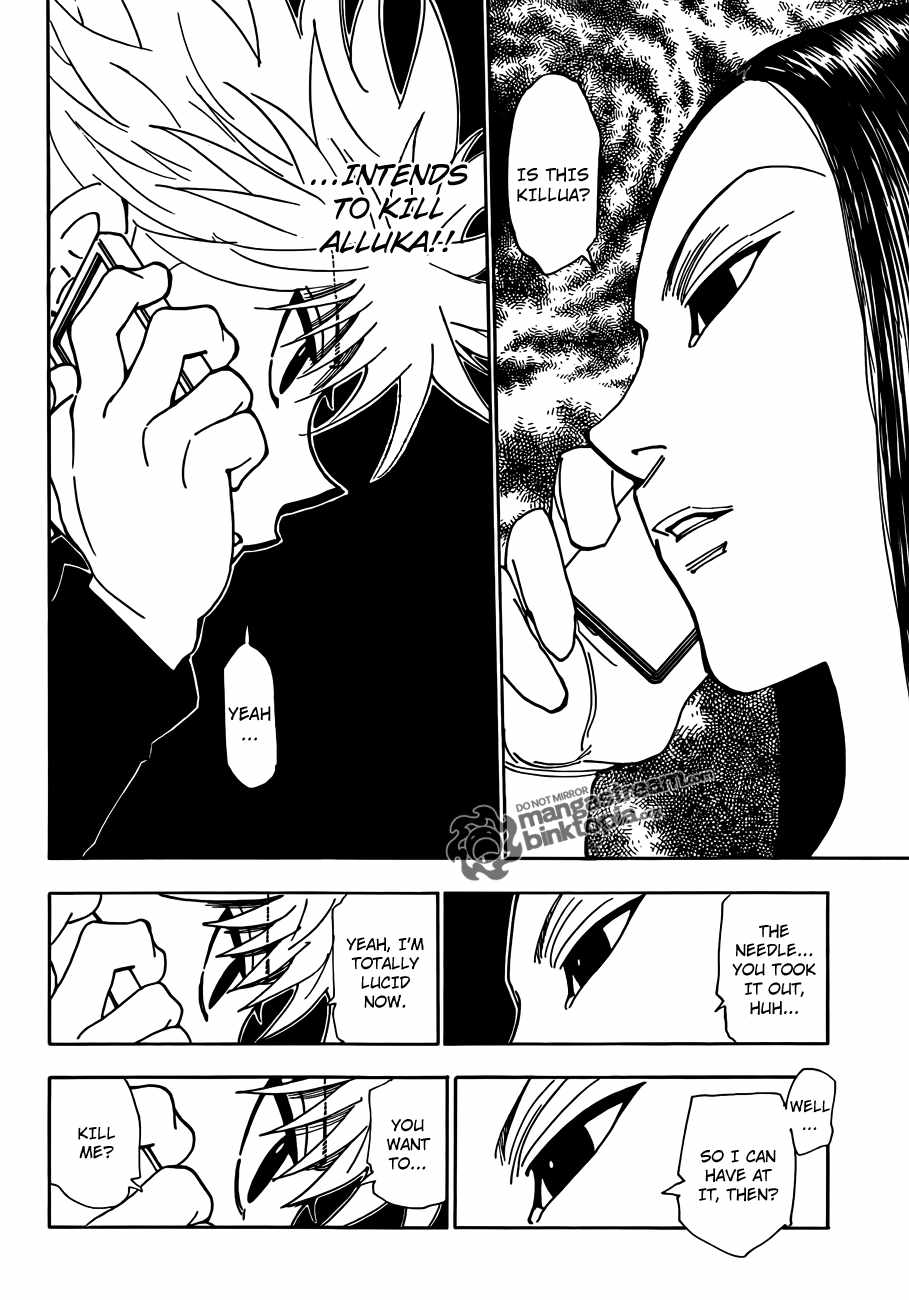 Bug Hunter Chapter 326-eng-li - Page 7